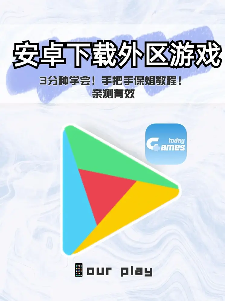 银河棋牌平台app下载截图0