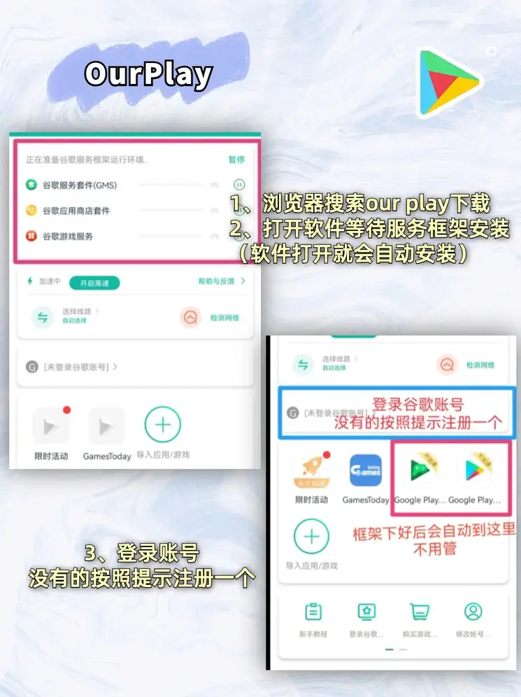 银河棋牌平台app下载截图1