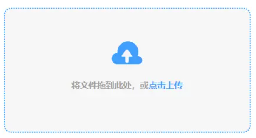 银河棋牌平台app下载使用讲解 - 添加文件
